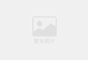 五一防水补漏公司的电话号码是多少？